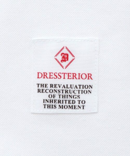 DRESSTERIOR / ドレステリア シャツ・ブラウス | オックスフォードシャツ | 詳細8