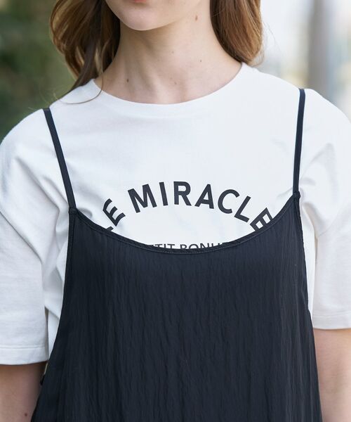 DRESSTERIOR / ドレステリア ロング・マキシ丈ワンピース | ワッシャーボリュームフレアキャミワンピース | 詳細7