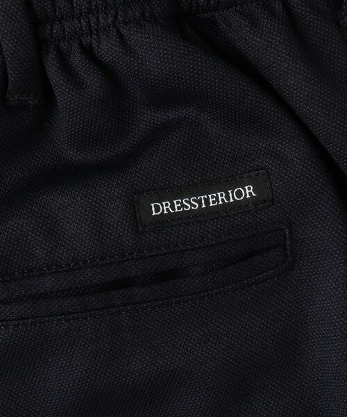 DRESSTERIOR / ドレステリア パンツ | ニットジャージ テーパードスリムパンツ | 詳細10