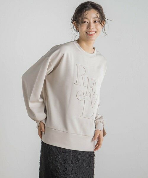 Droite lautreamont / ドロワットロートレアモン カットソー | 【WEB限定】エンボスロゴプルオーバー≪洗濯機で洗える≫ | 詳細5