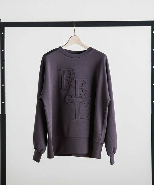Droite lautreamont/ドロワットロートレアモン 【WEB限定】エンボスロゴプルオーバー≪洗濯機で洗える≫ チャコールグレー M Droite lautreamont/ドロワットロートレアモン 【WEB限定】エンボスロゴプルオーバー≪洗濯機で洗える≫ チャコールグレー M