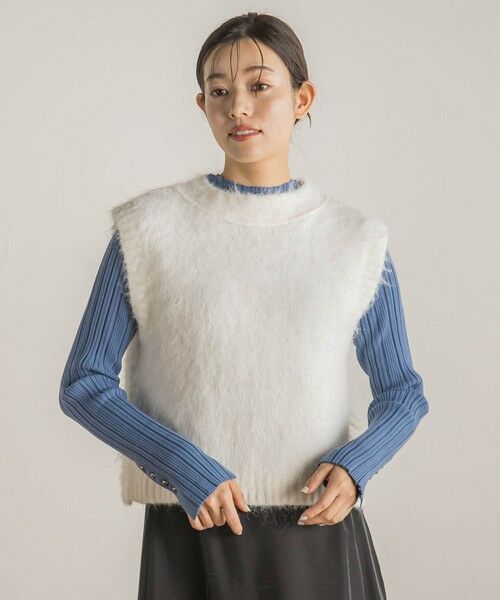 Droite lautreamont / ドロワットロートレアモン ニット・セーター | シャギーベスト≪手洗い可能≫ | 詳細1