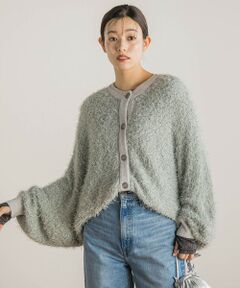 Droite lautreamont / ドロワットロートレアモン ニット・セーター | 【WEB限定】2WAYドルマンフリンジカーデ≪手洗い可能≫