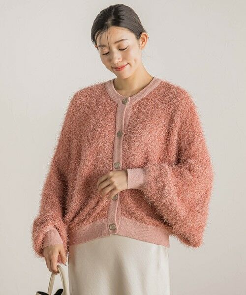 Droite lautreamont / ドロワットロートレアモン ニット・セーター | 【WEB限定】2WAYドルマンフリンジカーデ≪手洗い可能≫ | 詳細6