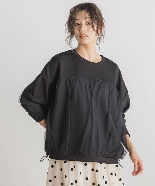 Droite lautreamont/ドロワットロートレアモン 【WEB限定】ダンボールドルマンチュールプルオーバー≪洗濯機で洗える≫ ブラック M Droite lautreamont/ドロワットロートレアモン 【WEB限定】ダンボールドルマンチュールプルオーバー≪洗濯機で洗える≫ ブラック M