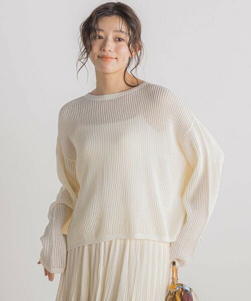 Droite lautreamont / ドロワットロートレアモン ニット・セーター | メッシュ柄プルオーバー≪手洗い可能≫ | 詳細1