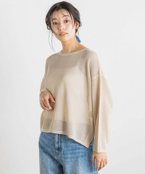 Droite lautreamont / ドロワットロートレアモン ニット・セーター | メッシュ柄プルオーバー≪手洗い可能≫ | 詳細21