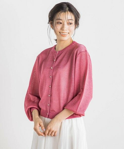 Droite lautreamont / ドロワットロートレアモン カーディガン・ボレロ | 【WEB限定】ラメシアーパールカーディガン≪手洗い可能≫ | 詳細10