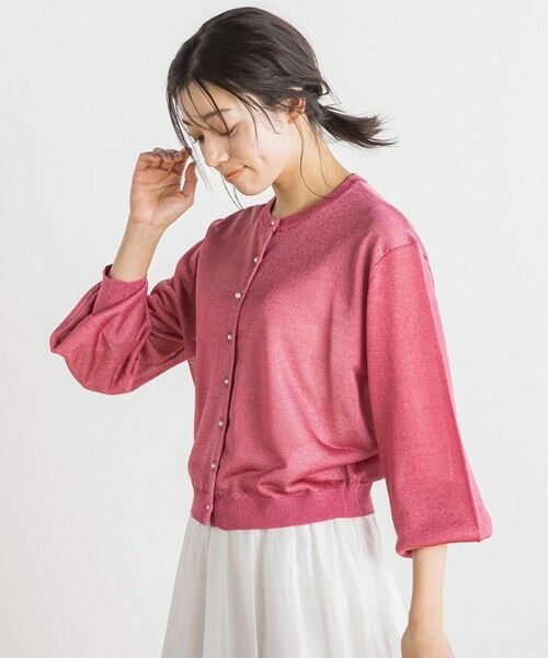 Droite lautreamont / ドロワットロートレアモン カーディガン・ボレロ | 【WEB限定】ラメシアーパールカーディガン≪手洗い可能≫ | 詳細13