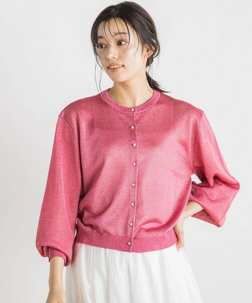 Droite lautreamont/ドロワットロートレアモン 【WEB限定】ラメシアーパールカーディガン≪手洗い可能≫ ピンク M Droite lautreamont/ドロワットロートレアモン 【WEB限定】ラメシアーパールカーディガン≪手洗い可能≫ ピンク M