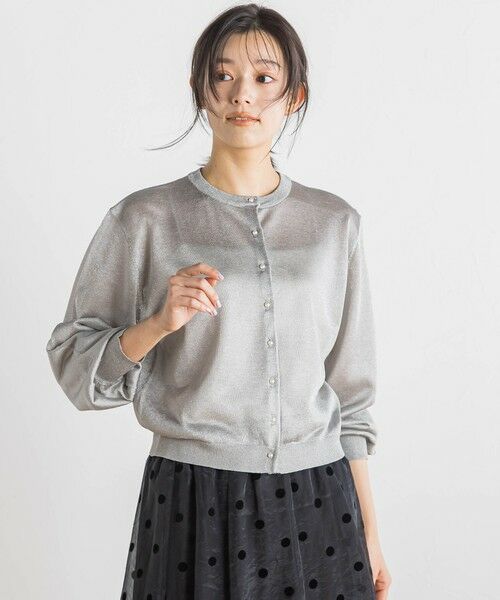 Droite lautreamont/ドロワットロートレアモン 【WEB限定】ラメシアーパールカーディガン≪手洗い可能≫ シルバー系その他 M Droite lautreamont/ドロワットロートレアモン 【WEB限定】ラメシアーパールカーディガン≪手洗い可能≫ シルバー系その他 M