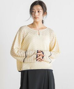 Droite lautreamont / ドロワットロートレアモン ニット・セーター | 【WEB限定】2WAY透かし柄ラインニット≪手洗い可能≫