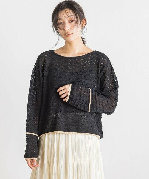 Droite lautreamont / ドロワットロートレアモン ニット・セーター | 【WEB限定】2WAY透かし柄ラインニット≪手洗い可能≫ | 詳細1