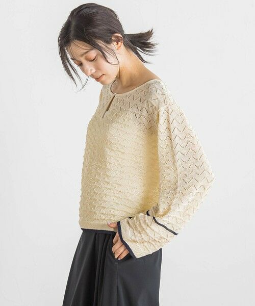 Droite lautreamont / ドロワットロートレアモン ニット・セーター | 【WEB限定】2WAY透かし柄ラインニット≪手洗い可能≫ | 詳細12