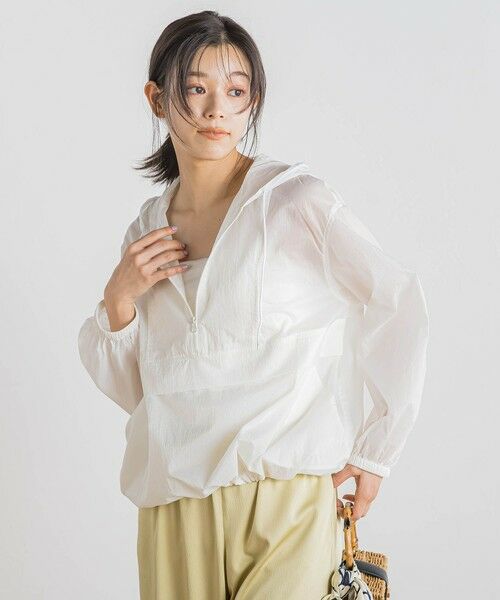 Droite lautreamont / ドロワットロートレアモン テーラードジャケット | ECOエアーナイロンアノラックパーカー≪洗濯機で洗える≫ | 詳細5