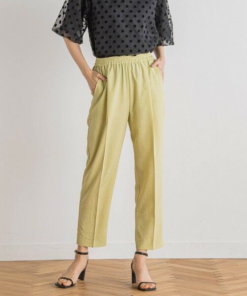 Droite lautreamont / ドロワットロートレアモン その他パンツ | タンブラーブッチャーテーパードパンツ≪手洗い可能≫ | 詳細4