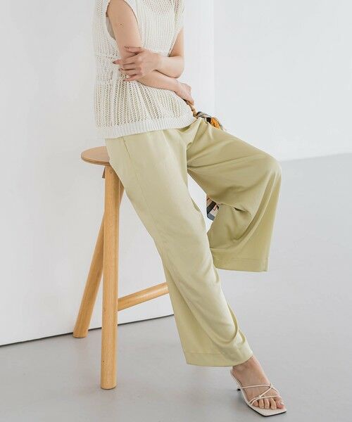 Droite lautreamont/ドロワットロートレアモン ハンマーサテンパンツ≪洗濯機で洗える≫ イエロー S Droite lautreamont/ドロワットロートレアモン ハンマーサテンパンツ≪洗濯機で洗える≫ イエロー S
