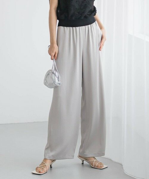 Droite lautreamont/ドロワットロートレアモン ハンマーサテンパンツ≪洗濯機で洗える≫ ライトグレー S Droite lautreamont/ドロワットロートレアモン ハンマーサテンパンツ≪洗濯機で洗える≫ ライトグレー S