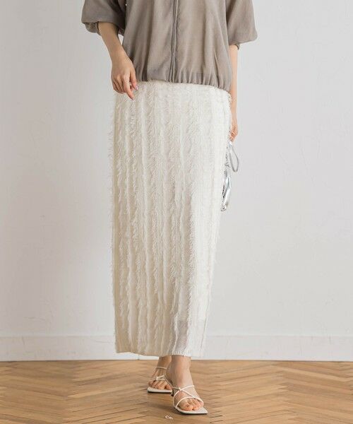 Droite lautreamont / ドロワットロートレアモン ミニ・ひざ丈スカート | フリンジニットスカート | 詳細6