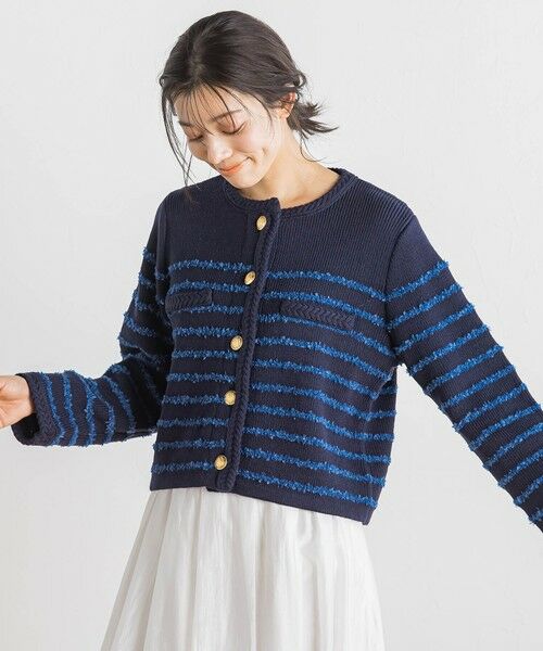 Droite lautreamont / ドロワットロートレアモン カーディガン・ボレロ | バタフライヤーンニットジャケット | 詳細18