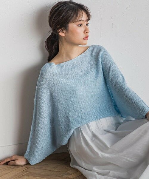 Droite lautreamont / ドロワットロートレアモン ニット・セーター | ペーパー混ヤーンドルマンプルオーバー≪手洗い可能≫ | 詳細14