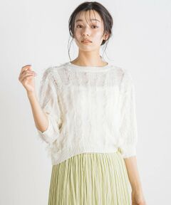 Droite lautreamont / ドロワットロートレアモン ニット・セーター | フリンジニットプルオーバー≪手洗い可能≫