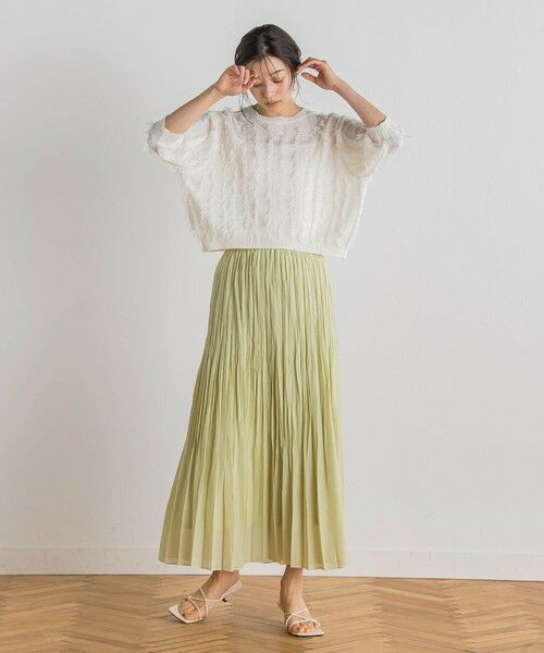 Droite lautreamont / ドロワットロートレアモン ニット・セーター | フリンジニットプルオーバー≪手洗い可能≫ | 詳細1