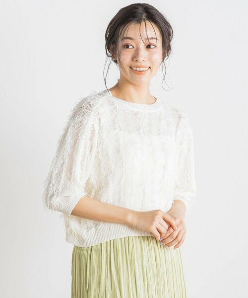 Droite lautreamont / ドロワットロートレアモン ニット・セーター | フリンジニットプルオーバー≪手洗い可能≫ | 詳細4