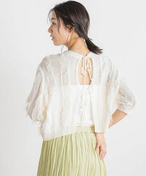 Droite lautreamont / ドロワットロートレアモン ニット・セーター | フリンジニットプルオーバー≪手洗い可能≫ | 詳細5