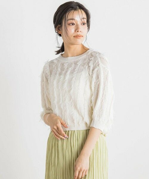 Droite lautreamont / ドロワットロートレアモン ニット・セーター | フリンジニットプルオーバー≪手洗い可能≫ | 詳細6