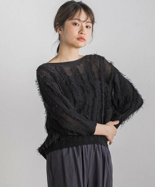 Droite lautreamont / ドロワットロートレアモン ニット・セーター | フリンジニットプルオーバー≪手洗い可能≫ | 詳細14