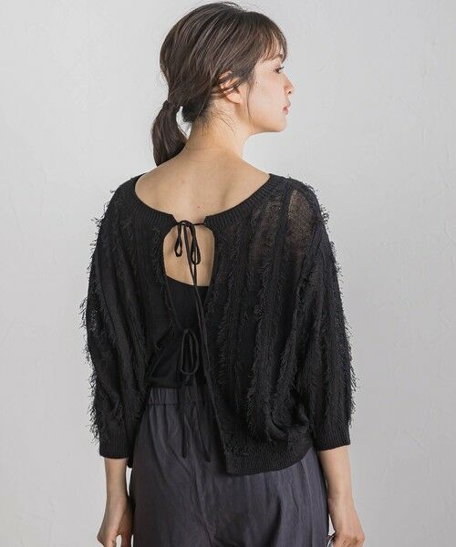 Droite lautreamont / ドロワットロートレアモン ニット・セーター | フリンジニットプルオーバー≪手洗い可能≫ | 詳細15