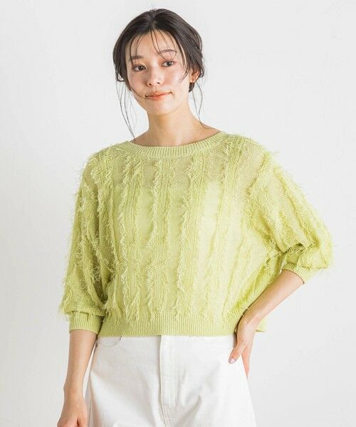 Droite lautreamont / ドロワットロートレアモン ニット・セーター | フリンジニットプルオーバー≪手洗い可能≫ | 詳細20