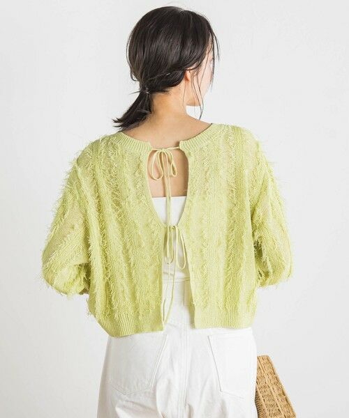 Droite lautreamont / ドロワットロートレアモン ニット・セーター | フリンジニットプルオーバー≪手洗い可能≫ | 詳細22