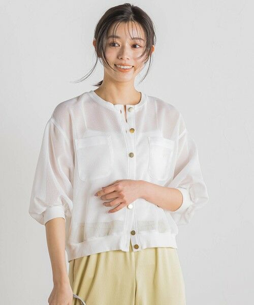 Droite lautreamont / ドロワットロートレアモン カーディガン・ボレロ | 変わり織メッシュカーディガン≪手洗い可能≫ | 詳細5