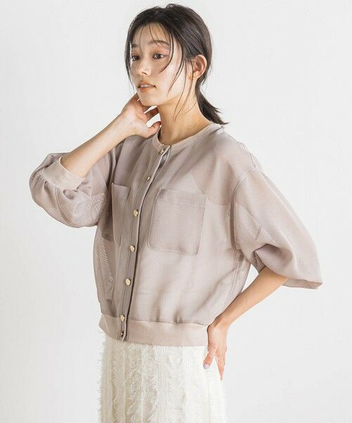 Droite lautreamont / ドロワットロートレアモン カーディガン・ボレロ | 変わり織メッシュカーディガン≪手洗い可能≫ | 詳細26