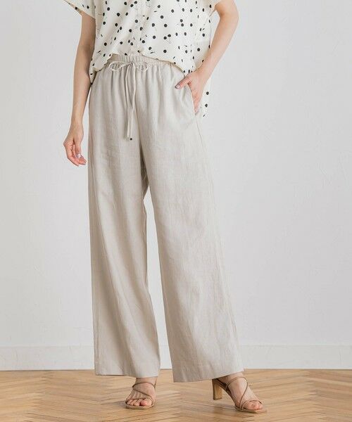 Droite lautreamont/ドロワットロートレアモン レーヨン麻ポプリンパンツ≪手洗い可能≫ ベージュ M Droite lautreamont/ドロワットロートレアモン レーヨン麻ポプリンパンツ≪手洗い可能≫ ベージュ M