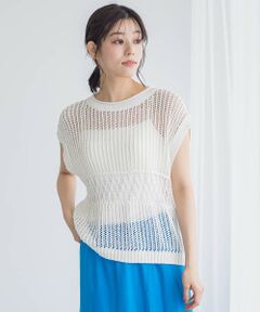 Droite lautreamont / ドロワットロートレアモン ニット・セーター | メッシュニットベスト≪手洗い可能≫
