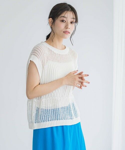 Droite lautreamont / ドロワットロートレアモン ニット・セーター | メッシュニットベスト≪手洗い可能≫ | 詳細5