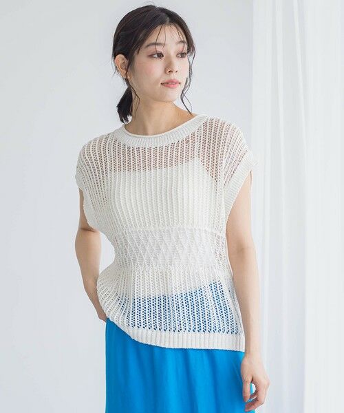 Droite lautreamont/ドロワットロートレアモン メッシュニットベスト≪手洗い可能≫ オフホワイト M Droite lautreamont/ドロワットロートレアモン メッシュニットベスト≪手洗い可能≫ オフホワイト M