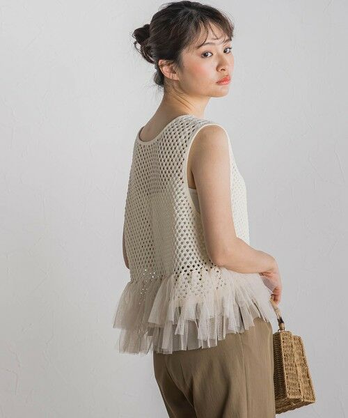 Droite lautreamont / ドロワットロートレアモン ダウンジャケット・ベスト | 裾チュールメッシュベスト≪手洗い可能≫ | 詳細5