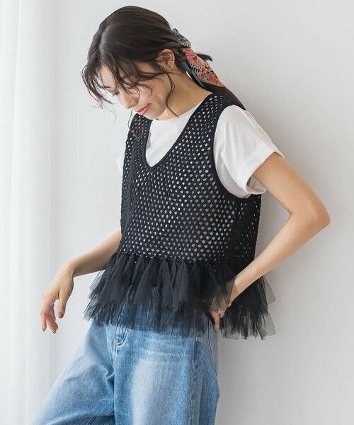 Droite lautreamont / ドロワットロートレアモン ダウンジャケット・ベスト | 裾チュールメッシュベスト≪手洗い可能≫ | 詳細13