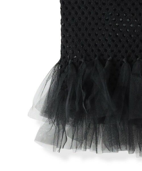 Droite lautreamont / ドロワットロートレアモン ダウンジャケット・ベスト | 裾チュールメッシュベスト≪手洗い可能≫ | 詳細19