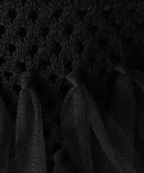 Droite lautreamont / ドロワットロートレアモン ダウンジャケット・ベスト | 裾チュールメッシュベスト≪手洗い可能≫ | 詳細20