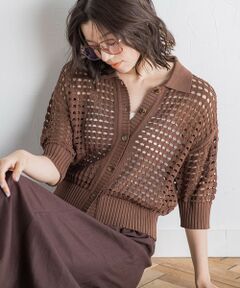 Droite lautreamont / ドロワットロートレアモン ニット・セーター | 襟付きメッシュニット≪手洗い可能≫