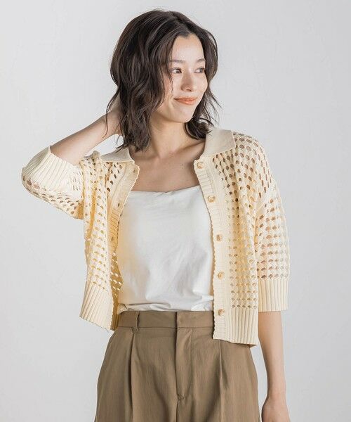 Droite lautreamont / ドロワットロートレアモン ニット・セーター | 襟付きメッシュニット≪手洗い可能≫ | 詳細6