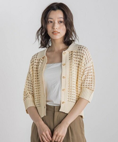 Droite lautreamont / ドロワットロートレアモン ニット・セーター | 襟付きメッシュニット≪手洗い可能≫ | 詳細7