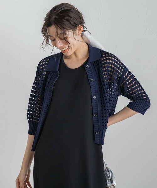 Droite lautreamont / ドロワットロートレアモン ニット・セーター | 襟付きメッシュニット≪手洗い可能≫ | 詳細14