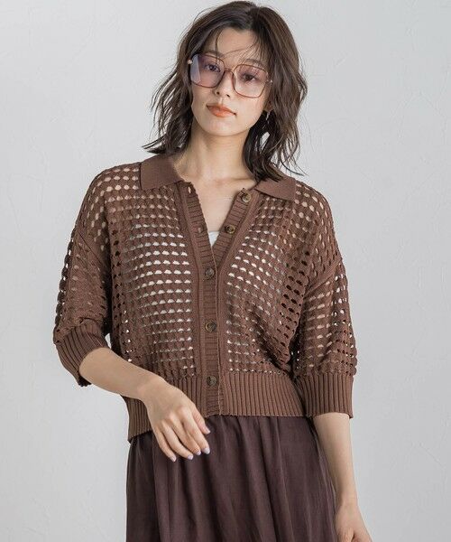 Droite lautreamont / ドロワットロートレアモン ニット・セーター | 襟付きメッシュニット≪手洗い可能≫ | 詳細25