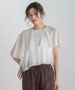 Droite lautreamont / ドロワットロートレアモン シャツ・ブラウス | 【WEB限定】気流染めティアードブラウス≪手洗い可能≫